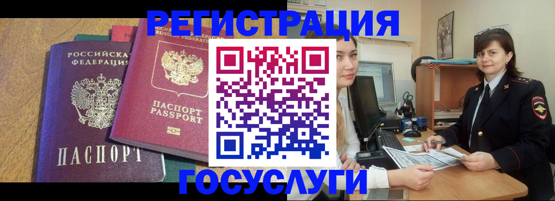 форма 3 в Зее